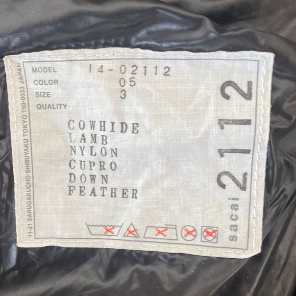 Net-a-porter jacket - Picture 6 of 6